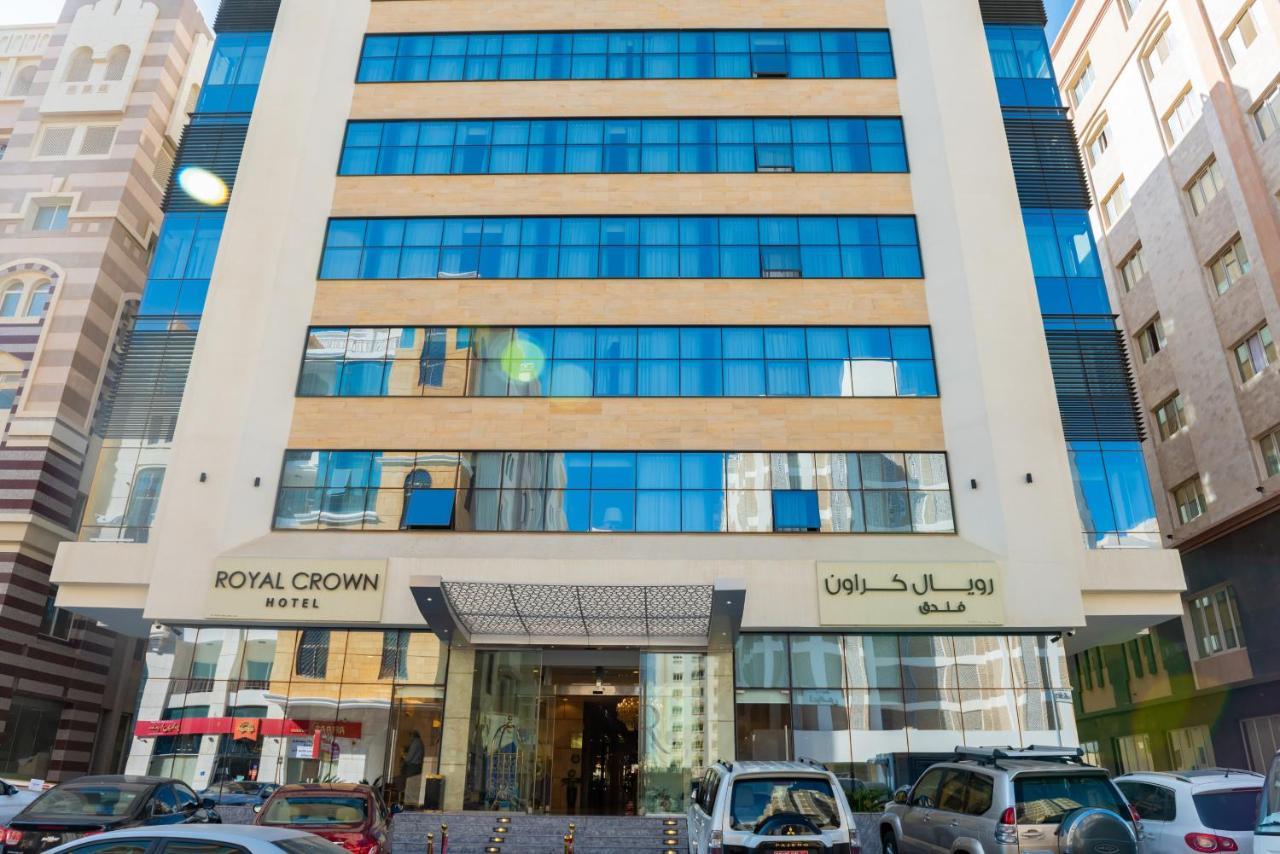 رويال كراون فندق